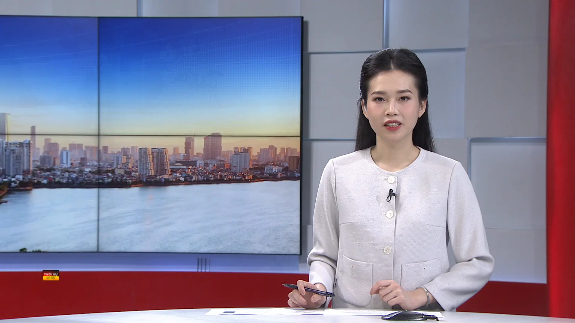 Chương trình Thời sự 11h30 | 05/09/2025
